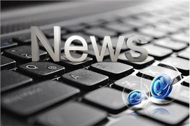 What Is Aramid Fiber